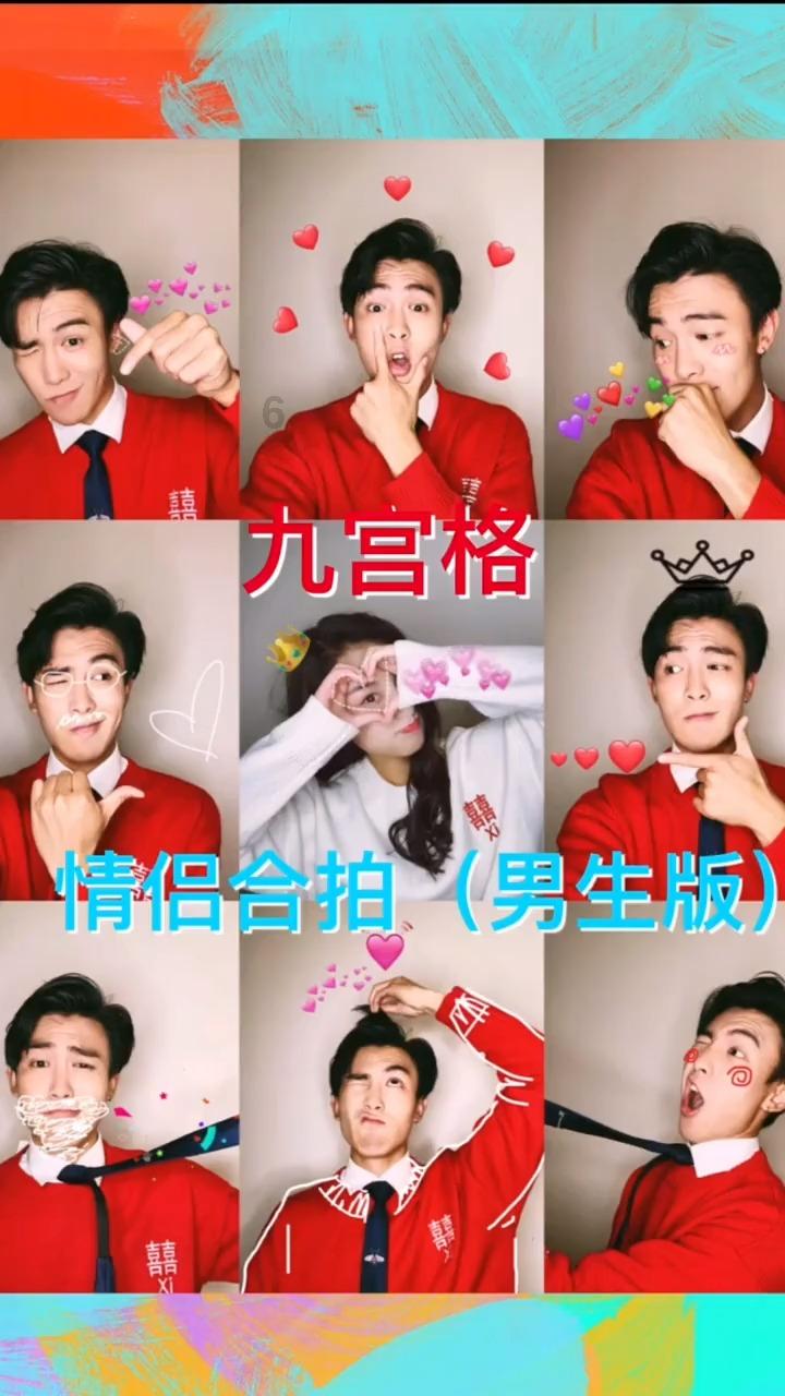 救援青龙